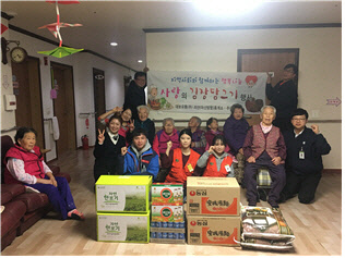 인근 복지시설 물품전달